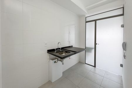 Apartamento à venda com 46m², 1 quarto e 1 vaga Apartamento à venda com 46m², 1 quarto e 1 vagaCozinha