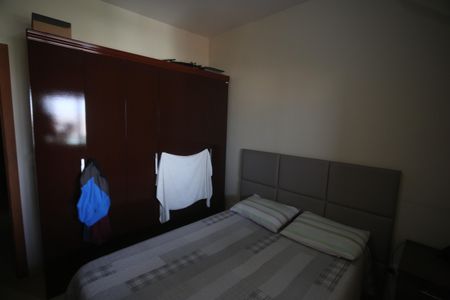 Casa à venda com 417m², 5 quartos e 4 vagasQuarto 2