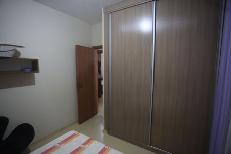 Casa à venda com 417m², 5 quartos e 4 vagasQuarto 3