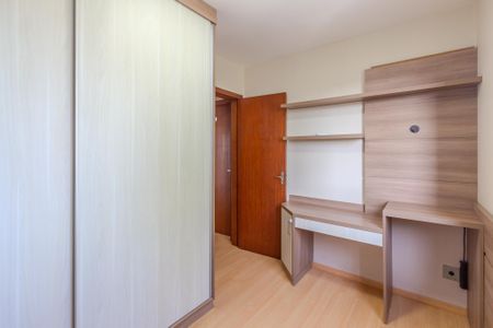 Apartamento à venda com 64m², 2 quartos e 1 vaga Apartamento à venda com 64m², 2 quartos e 1 vagaQuarto 1