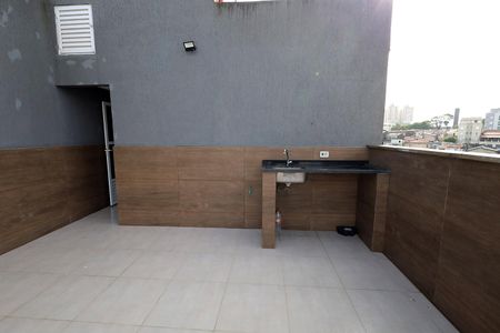 Apartamento à venda com 63m², 2 quartos e 1 vaga Apartamento à venda com 63m², 2 quartos e 1 vagaÁrea comum