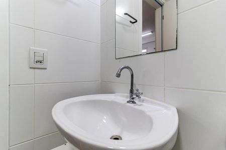 Apartamento para alugar com 43m², 1 quarto e sem vagaBanheiro