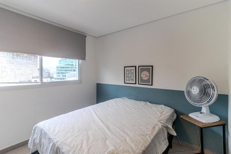 Apartamento para alugar com 43m², 1 quarto e sem vagaQuarto