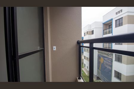 Apartamento à venda com 48m², 2 quartos e 1 vaga Apartamento à venda com 48m², 2 quartos e 1 vagaVaranda
