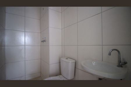 Apartamento à venda com 48m², 2 quartos e 1 vaga Apartamento à venda com 48m², 2 quartos e 1 vagaBanheiro