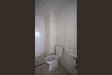 Apartamento à venda com 48m², 2 quartos e 1 vaga Apartamento à venda com 48m², 2 quartos e 1 vagaBanheiro