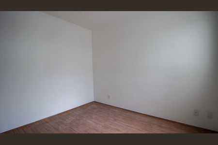 Apartamento à venda com 48m², 2 quartos e 1 vaga Apartamento à venda com 48m², 2 quartos e 1 vagaQuarto 1