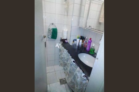 Apartamento à venda com 1 quarto, 26m² em Lapa, Rio de Janeiro