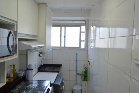 Apartamento à venda com 52m², 2 quartos e 1 vagaÁrea de Serviço