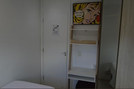 Apartamento à venda com 52m², 2 quartos e 1 vagaQuarto 2