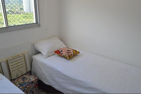 Apartamento à venda com 52m², 2 quartos e 1 vagaQuarto 2