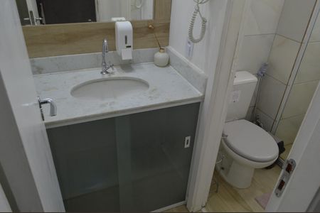 Apartamento à venda com 52m², 2 quartos e 1 vagaBanheiro 