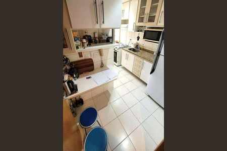 Apartamento à venda com 87m², 2 quartos e 1 vaga