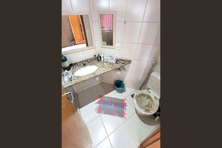 Apartamento à venda com 87m², 2 quartos e 1 vaga