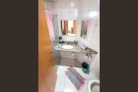 Apartamento à venda com 87m², 2 quartos e 1 vaga