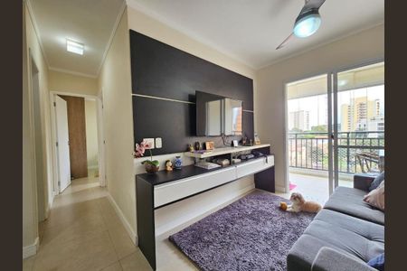 Apartamento à venda com 47m², 2 quartos e 2 vagas Apartamento à venda com 47m², 2 quartos e 2 vagasFoto 04