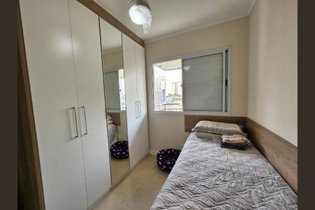 Apartamento à venda com 47m², 2 quartos e 2 vagas Apartamento à venda com 47m², 2 quartos e 2 vagasFoto 11