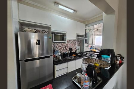 Apartamento à venda com 47m², 2 quartos e 2 vagas Apartamento à venda com 47m², 2 quartos e 2 vagasFoto 06