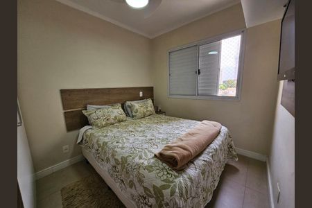 Apartamento à venda com 47m², 2 quartos e 2 vagas Apartamento à venda com 47m², 2 quartos e 2 vagasFoto 09