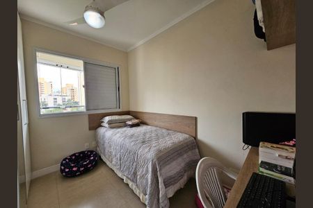 Apartamento à venda com 47m², 2 quartos e 2 vagas Apartamento à venda com 47m², 2 quartos e 2 vagasFoto 12