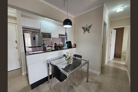 Apartamento à venda com 47m², 2 quartos e 2 vagas Apartamento à venda com 47m², 2 quartos e 2 vagasFoto 14