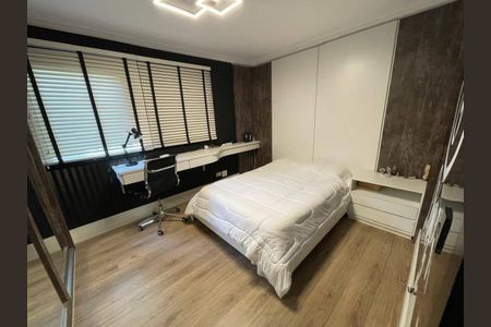 Apartamento à venda com 247m², 4 quartos e 2 vagas