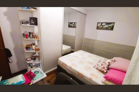 Apartamento à venda com 72m², 2 quartos e 1 vaga