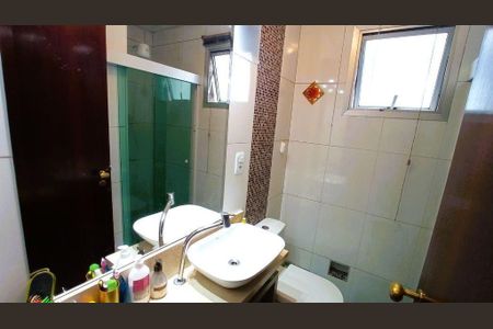 Apartamento à venda com 72m², 2 quartos e 1 vaga