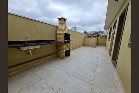 Apartamento à venda com 90m², 2 quartos e sem vaga