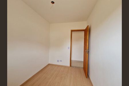 Apartamento à venda com 90m², 2 quartos e sem vaga