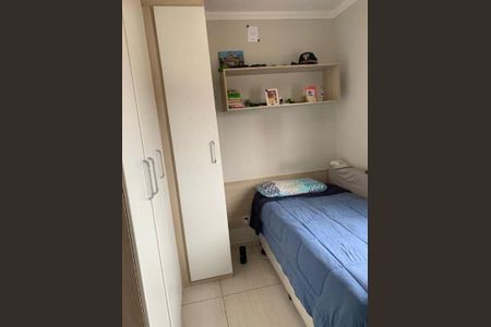 Apartamento à venda com 118m², 3 quartos e 2 vagas