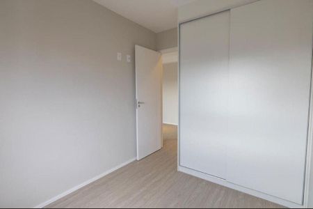 Apartamento à venda com 55m², 2 quartos e 1 vaga