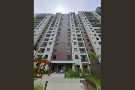 Apartamento à venda com 55m², 2 quartos e 1 vaga