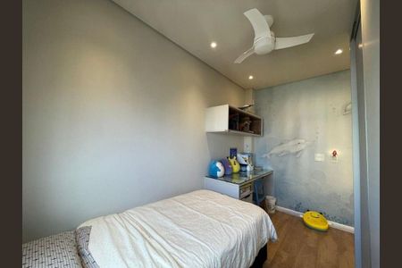Apartamento à venda com 108m², 3 quartos e 2 vagas