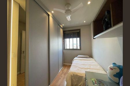 Apartamento à venda com 108m², 3 quartos e 2 vagas