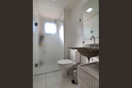 Apartamento à venda com 105m², 3 quartos e 2 vagas