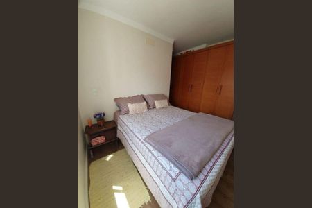 Apartamento à venda com 105m², 3 quartos e 2 vagas