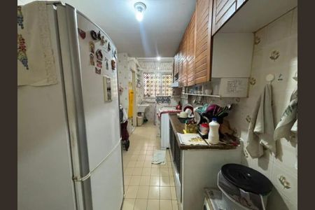 Apartamento à venda com 63m², 2 quartos e 1 vaga