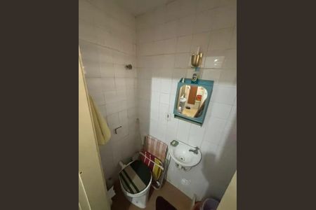 Apartamento à venda com 63m², 2 quartos e 1 vaga