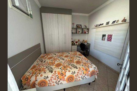 Casa de condomínio à venda com 263m², 4 quartos e 7 vagas