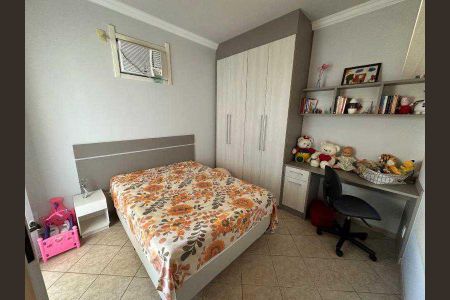 Casa de condomínio à venda com 263m², 4 quartos e 7 vagas