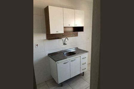 Apartamento à venda com 50m², 1 quarto e 1 vaga