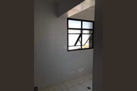Apartamento à venda com 50m², 1 quarto e 1 vaga