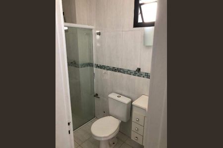 Apartamento à venda com 50m², 1 quarto e 1 vaga