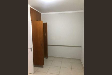 Apartamento à venda com 50m², 1 quarto e 1 vaga