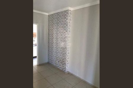 Apartamento à venda com 50m², 1 quarto e 1 vaga