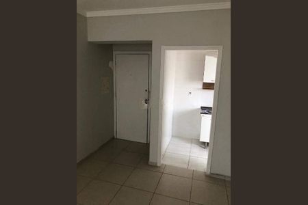 Apartamento à venda com 50m², 1 quarto e 1 vaga