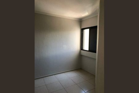 Apartamento à venda com 50m², 1 quarto e 1 vaga