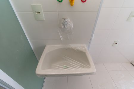 Apartamento à venda com 73m², 2 quartos e 1 vaga Apartamento à venda com 73m², 2 quartos e 1 vagaÁrea de Serviço