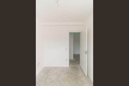 Apartamento à venda com 73m², 2 quartos e 1 vaga Apartamento à venda com 73m², 2 quartos e 1 vagaSuíte 2